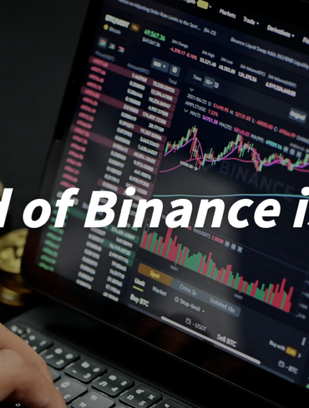 <strong>The End of Binance is Nigh?</strong>