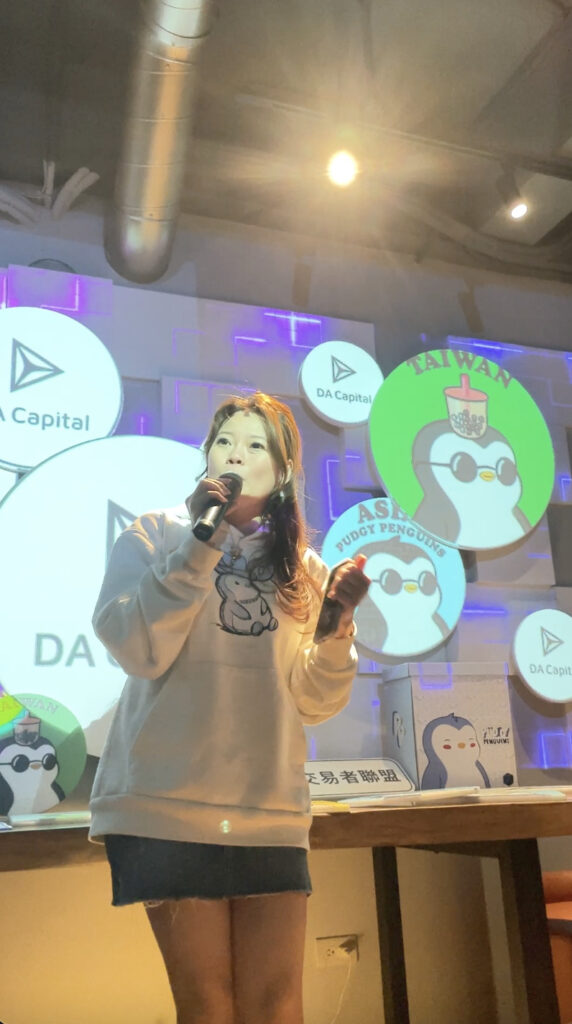 NFT 最可愛的動物來台灣！Pudgy Penguins Taiwan 與 DA Capital 聯手舉辦社群活動，與粉絲共度台北區塊鏈周溫馨夜晚
