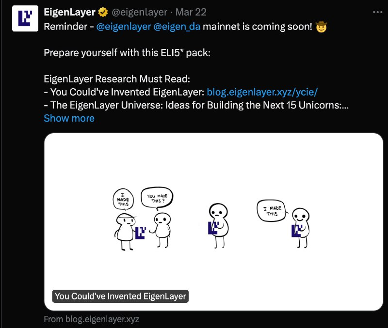 Eigenlayer 主網預熱官推