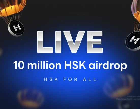 香港合規交易所 HASHKEY 空投計畫！DejenDog免費嚕平台幣 $HSK 空投教學。