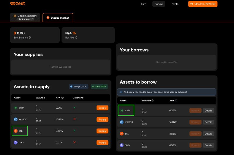 Zest protocol 存款頁面