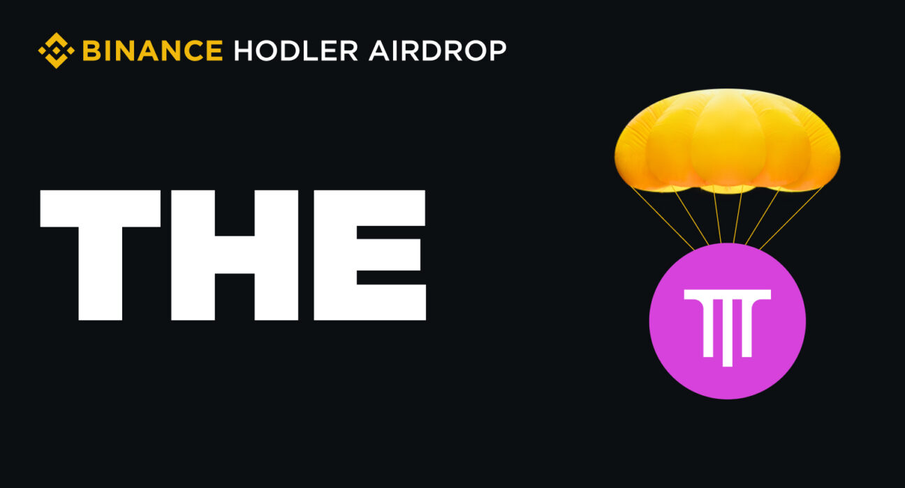 幣安HODLer 空投第二期！THENA($THE)代幣是什麼？該如何取得？