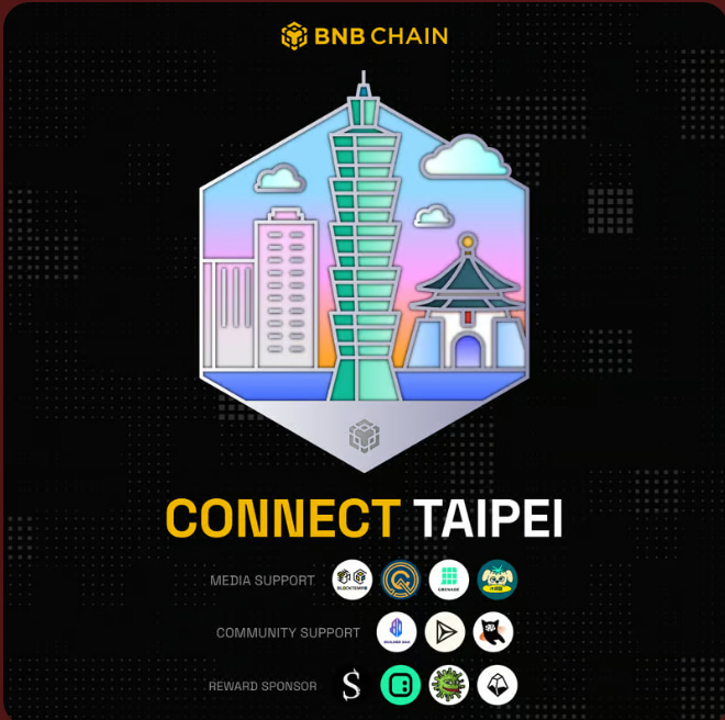 台北區塊鏈週 - BNB Chain Connect - Taipei